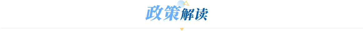 澳门新葡京官网