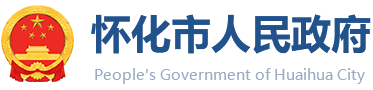 新葡京网址