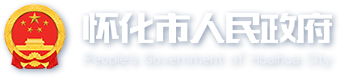 新葡京网址