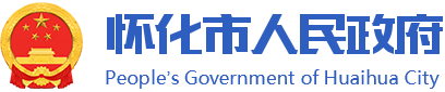 新葡京网址长者专区