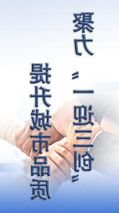 新葡京网址