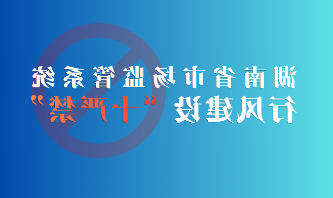 新葡京网址