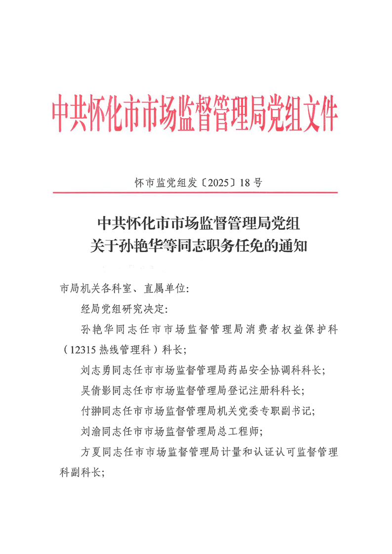 新葡京网址
