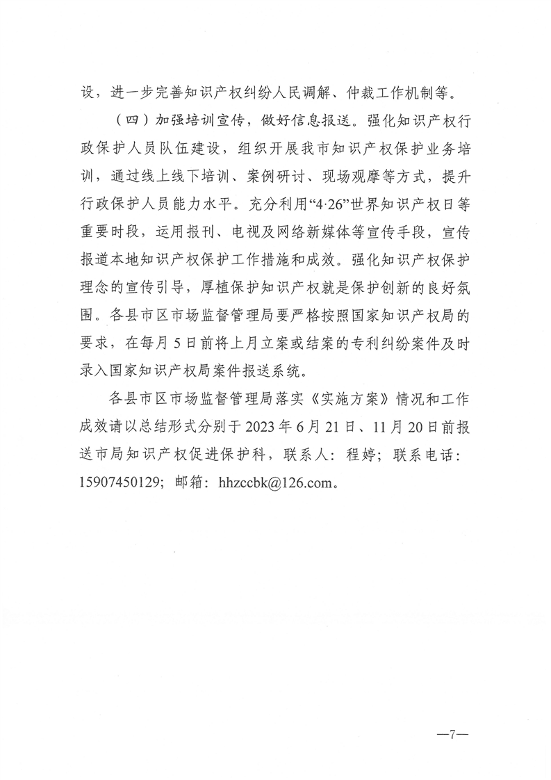 新葡京网址
