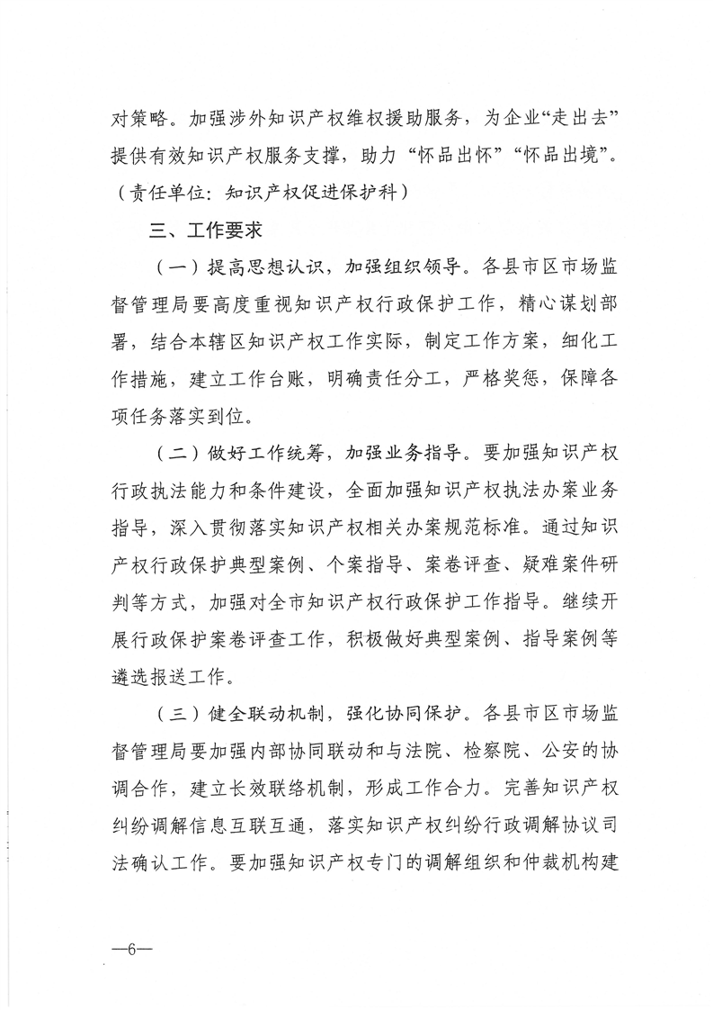 新葡京网址