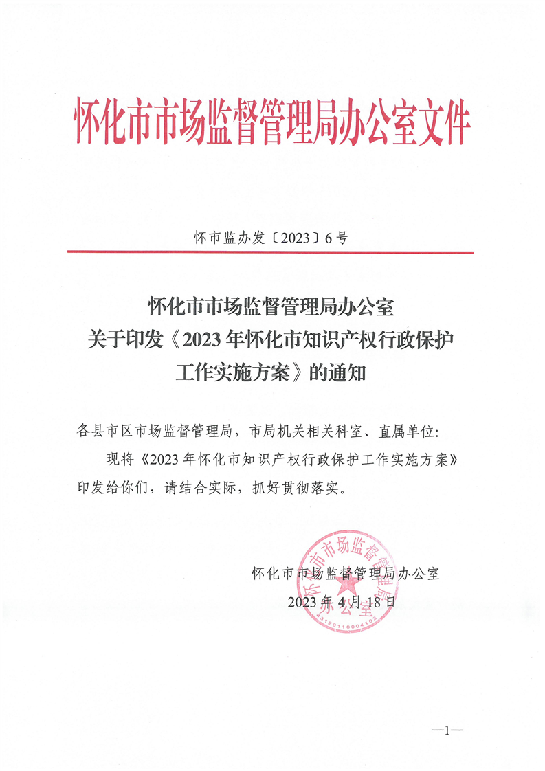 新葡京网址