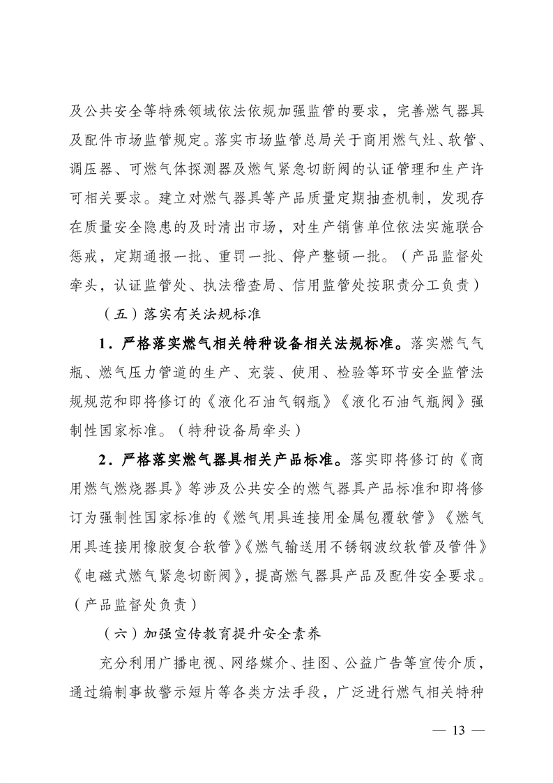 新葡京网址