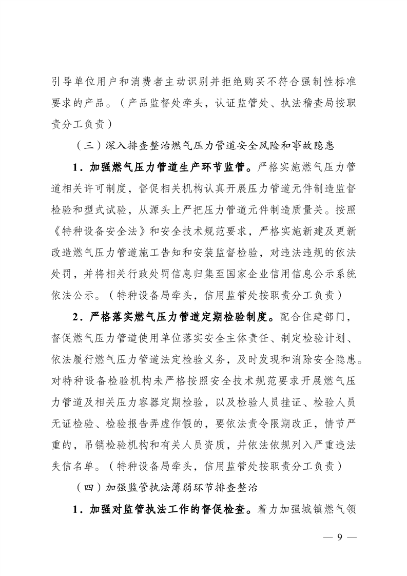 新葡京网址