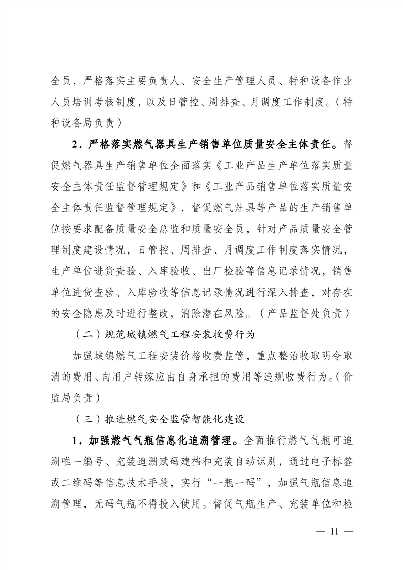 新葡京网址