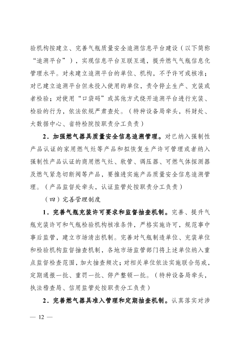 新葡京网址