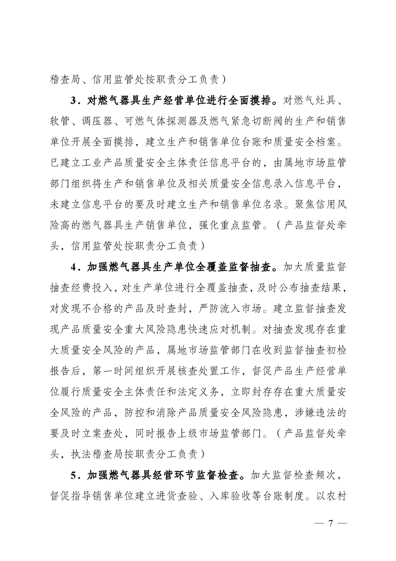 新葡京网址