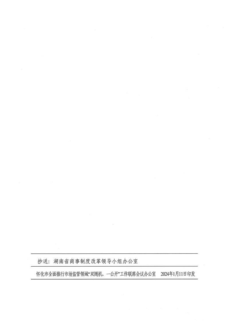 新葡京网址