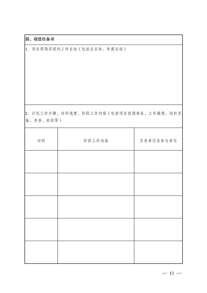 新葡京网址