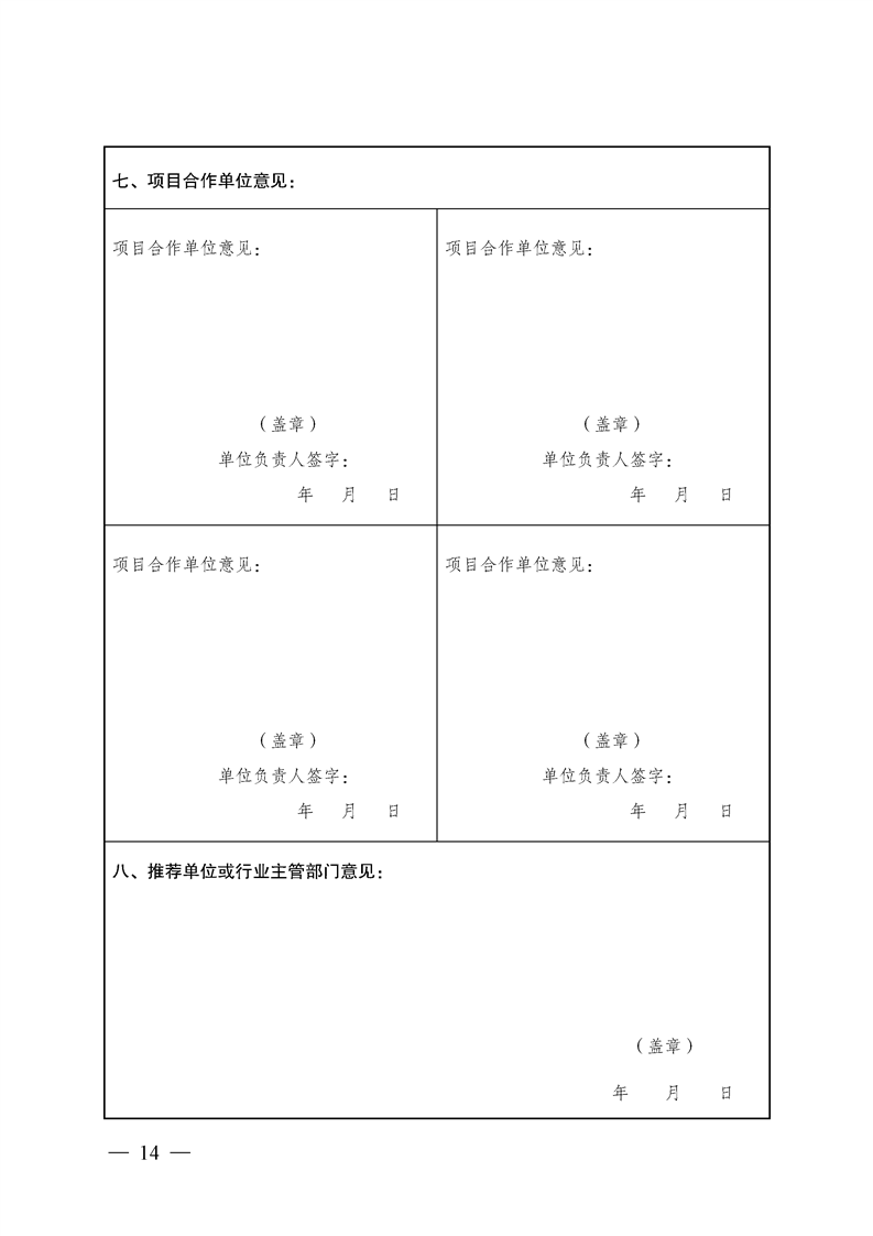新葡京网址