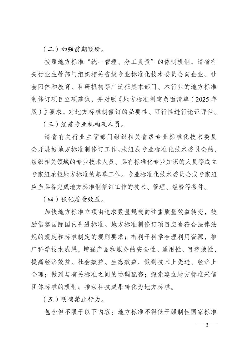 新葡京网址