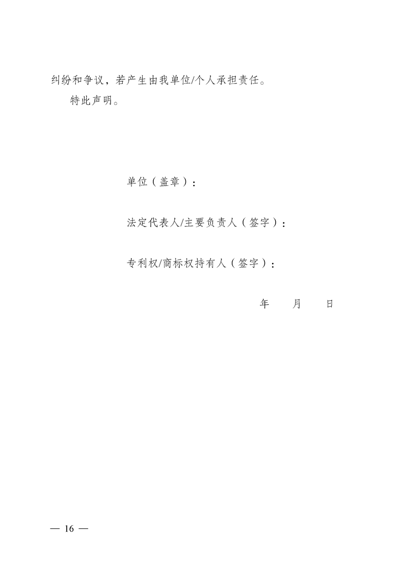 新葡京网址
