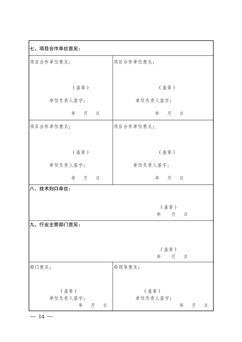 新葡京网址