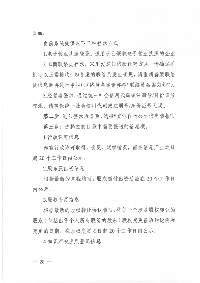 新葡京网址