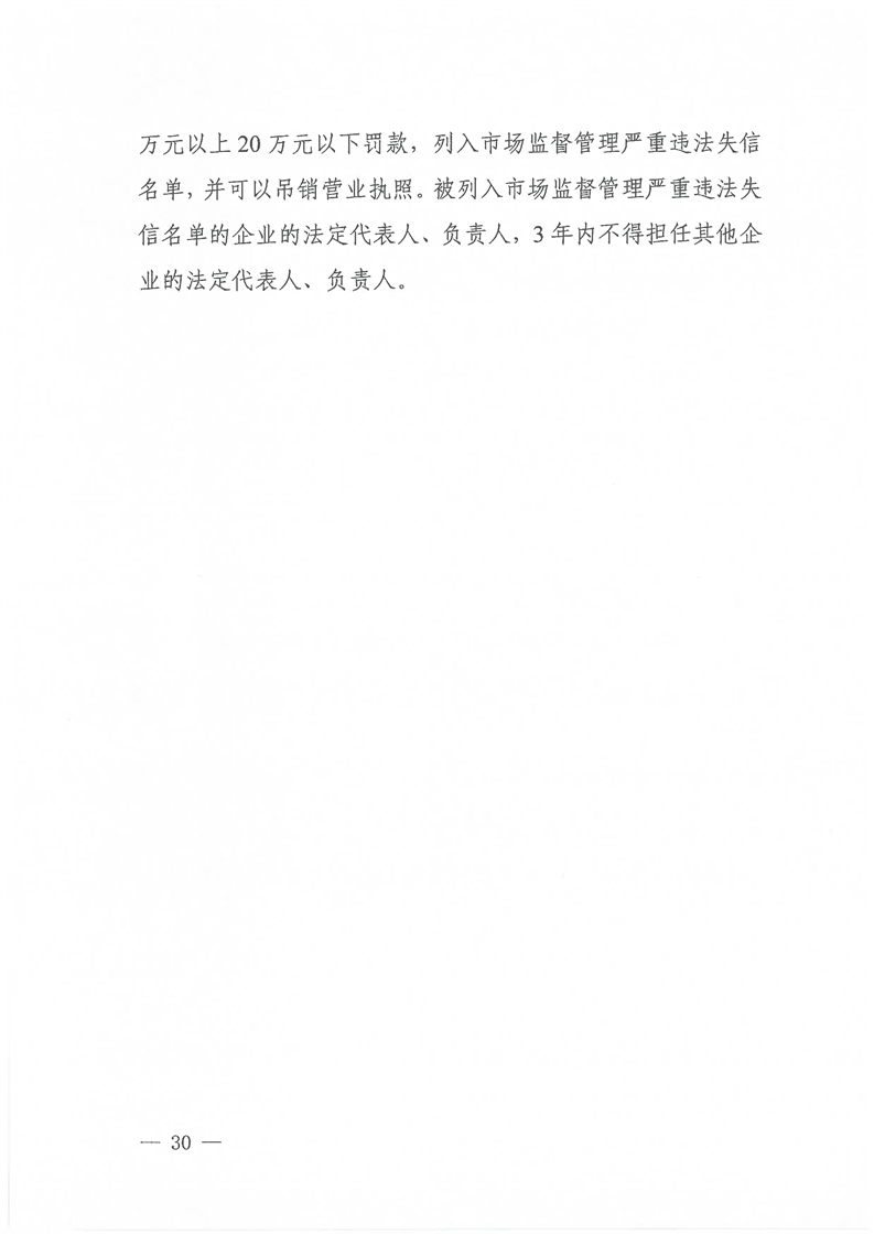 新葡京网址