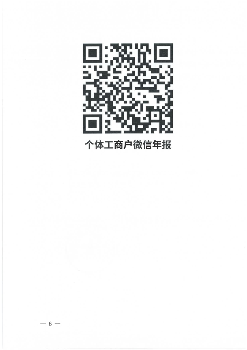 新葡京网址