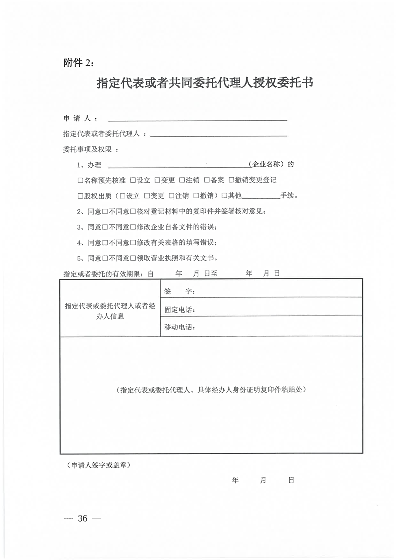 新葡京网址