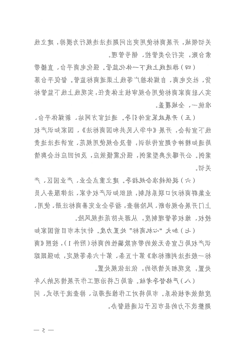 新葡京网址