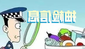 新葡京网址