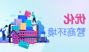 新葡京网址