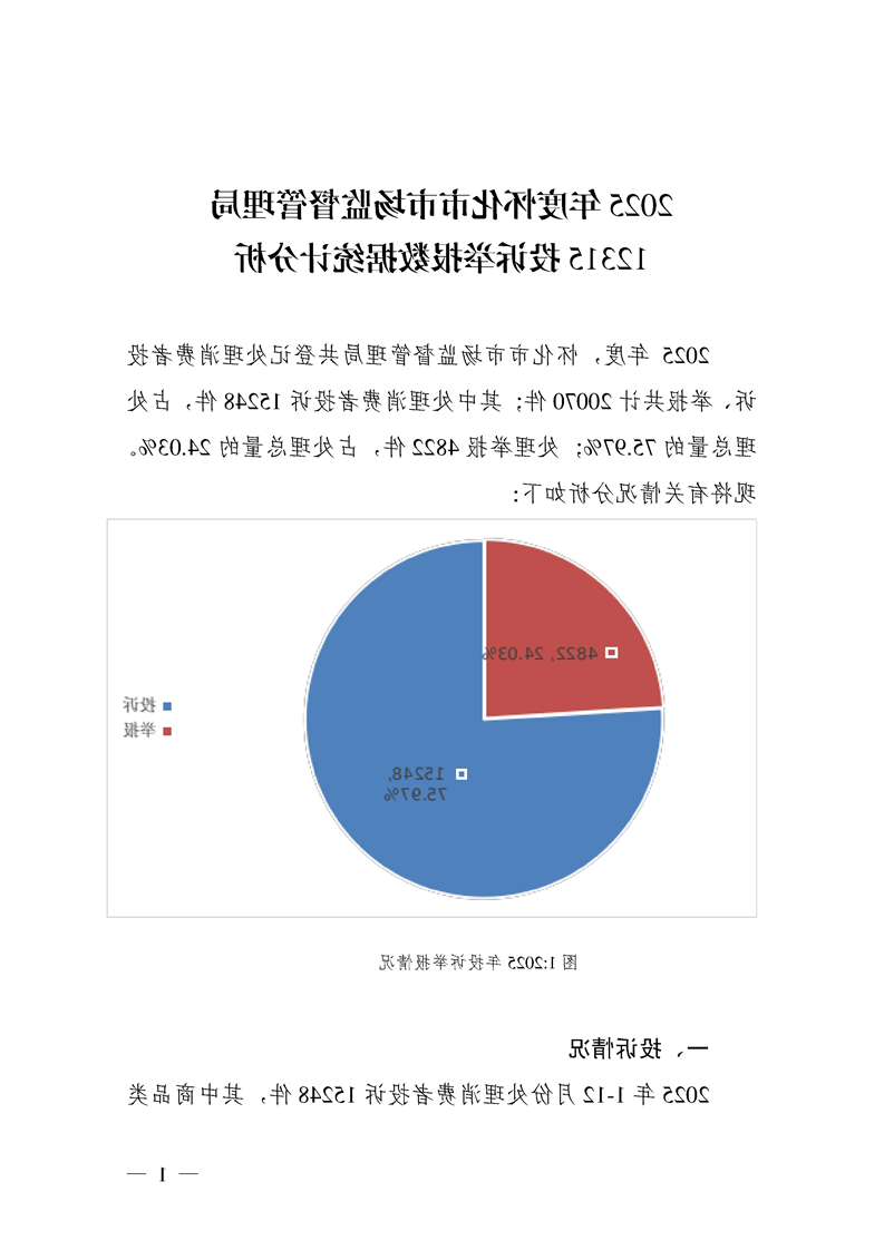 新葡京网址