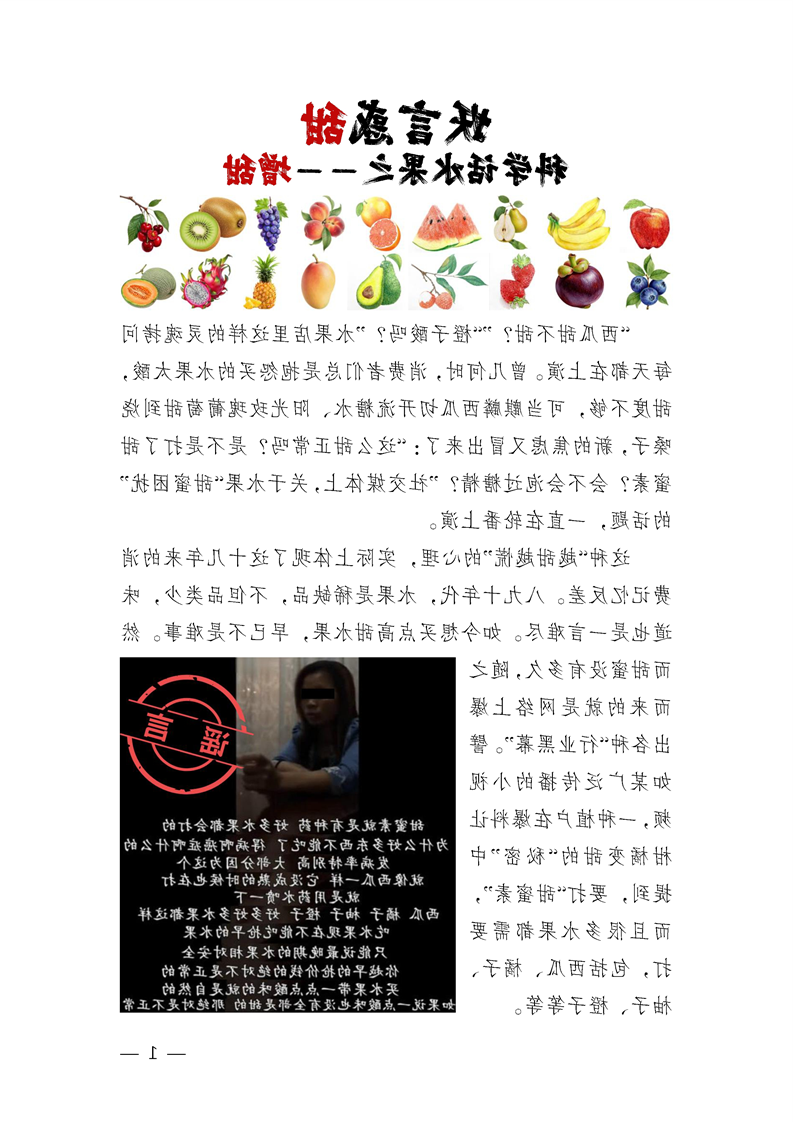 新葡京网址