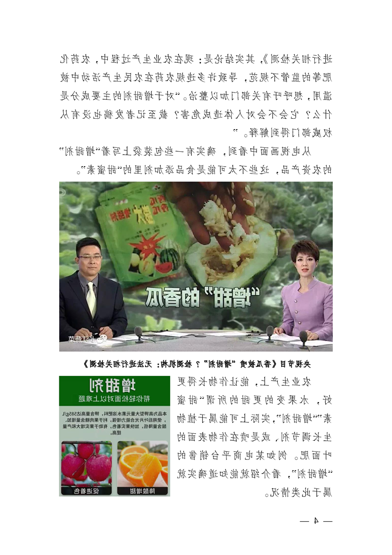 新葡京网址