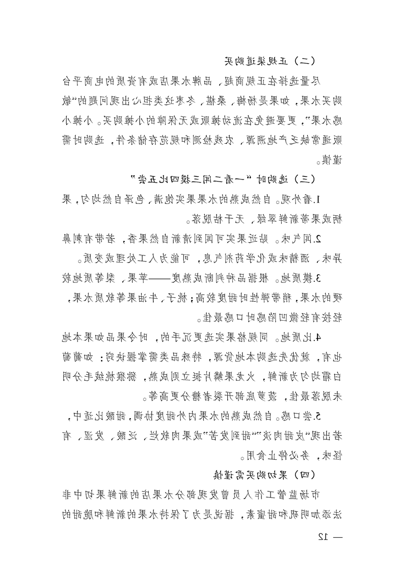 新葡京网址