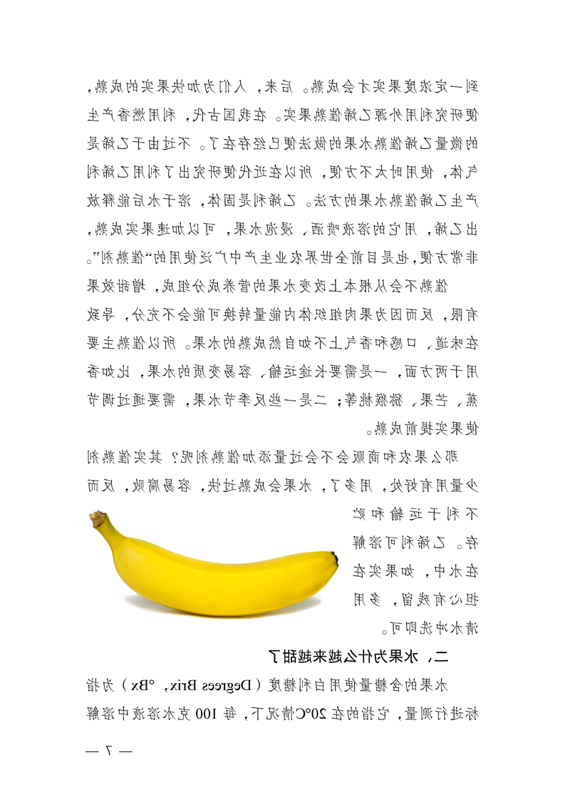新葡京网址
