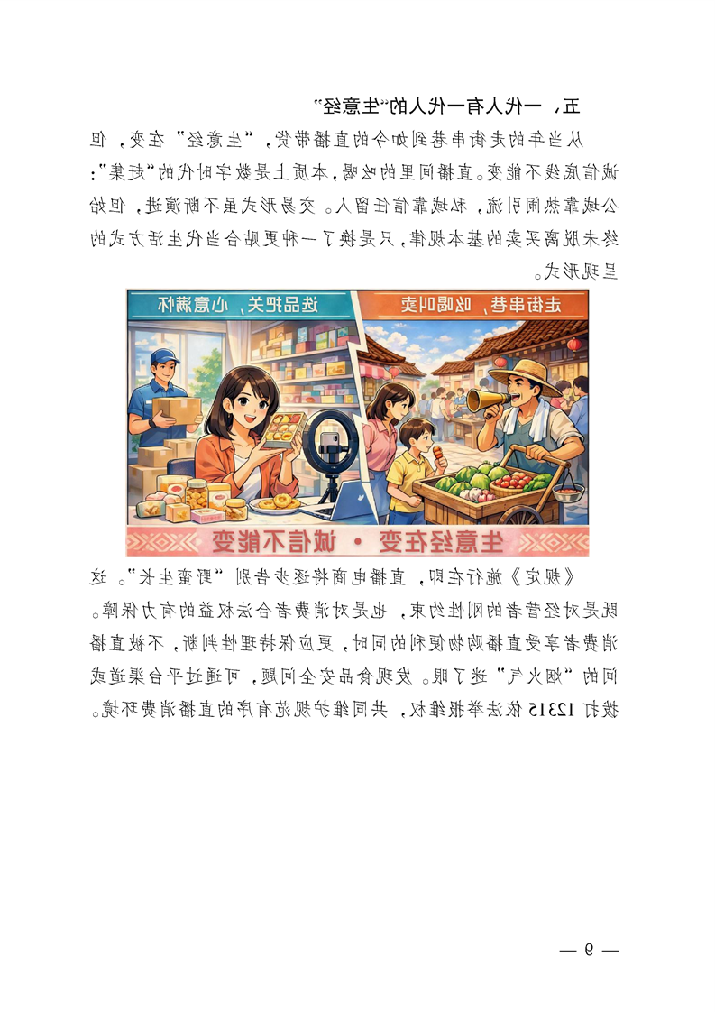 新葡京网址