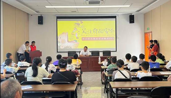 新葡京网址