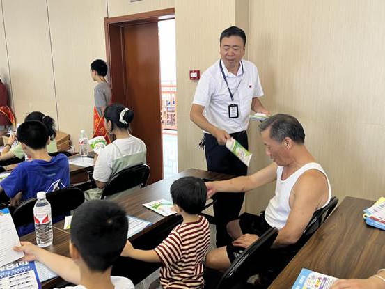 新葡京网址