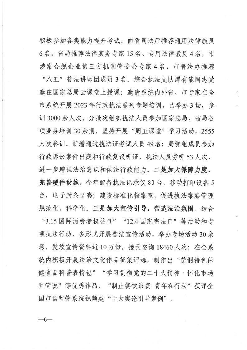新葡京网址