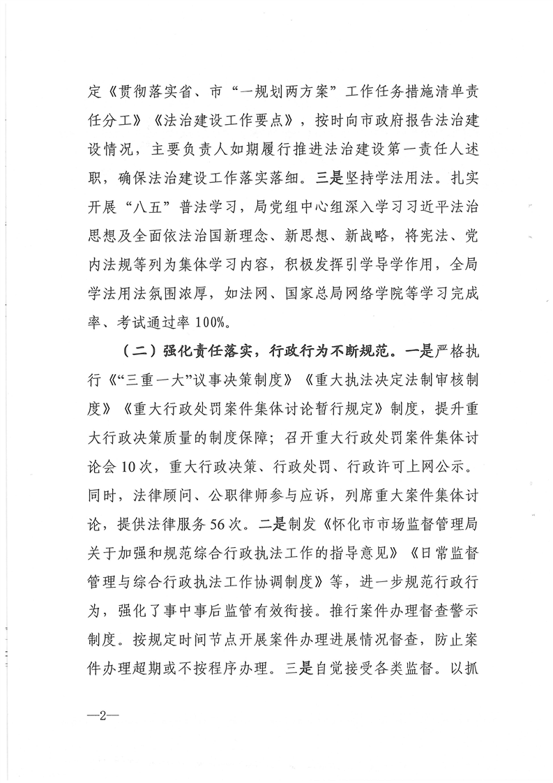 新葡京网址