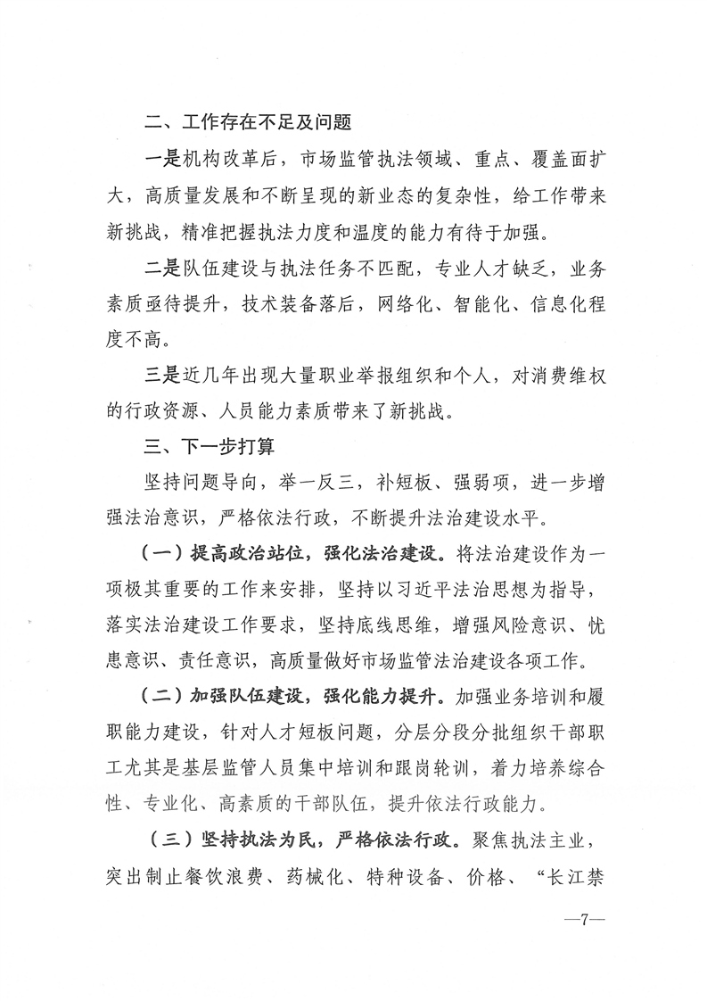 新葡京网址