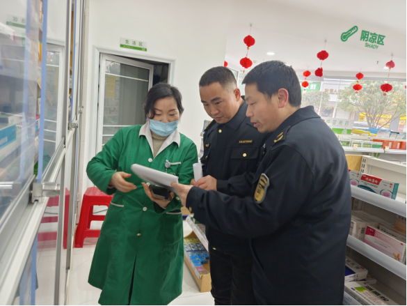 新葡京网址