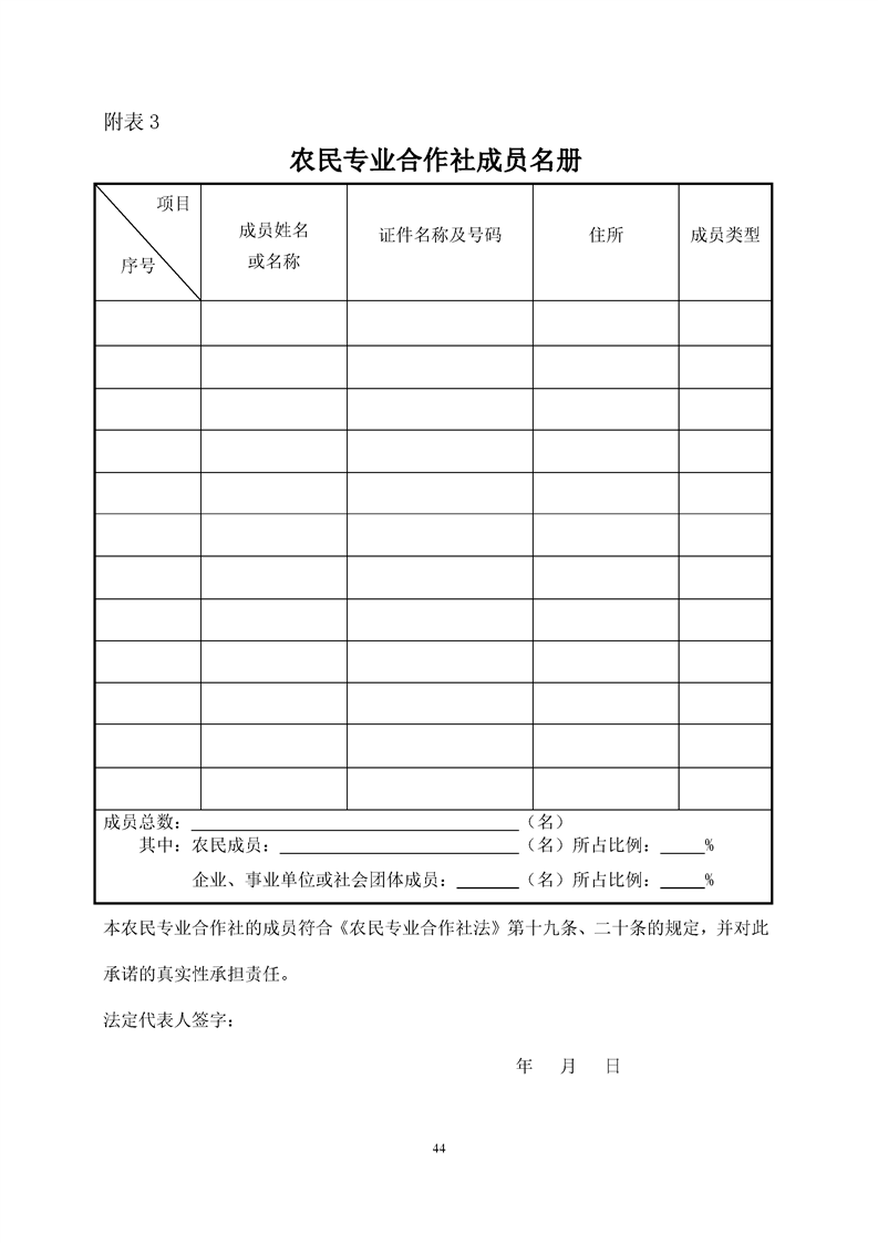 新葡京网址