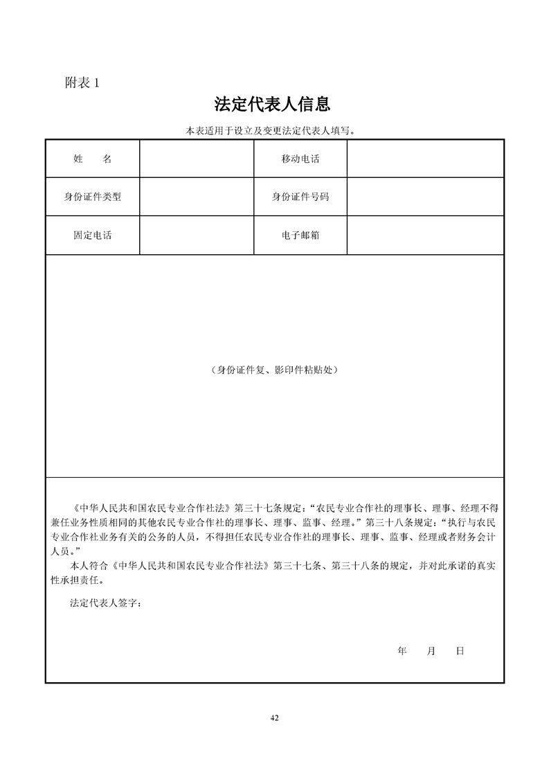 新葡京网址