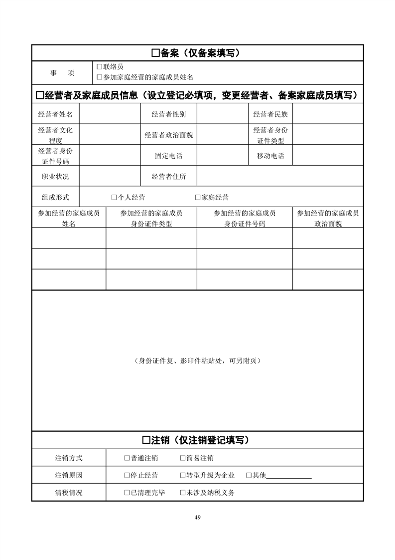 新葡京网址