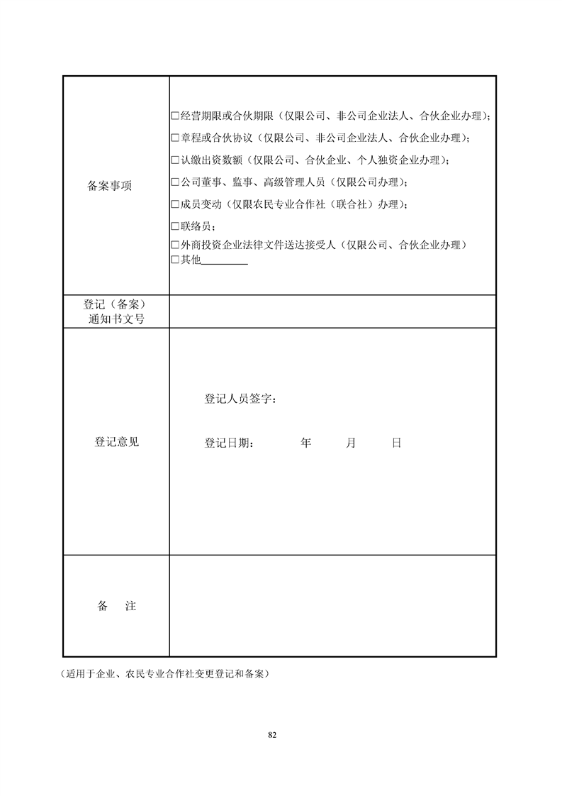 新葡京网址
