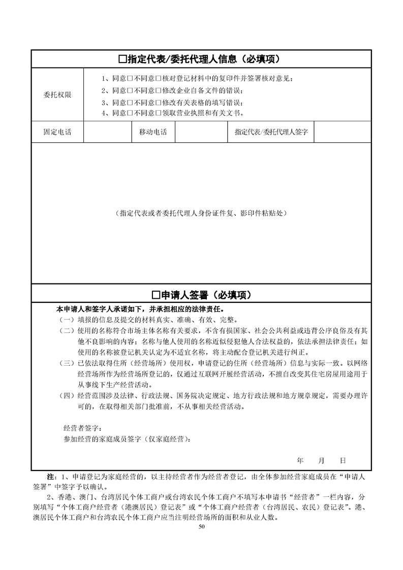新葡京网址