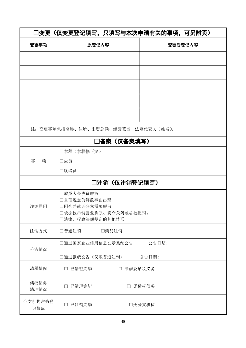 新葡京网址
