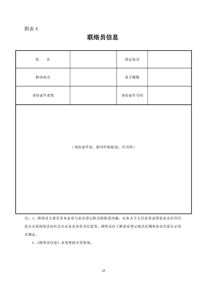 新葡京网址