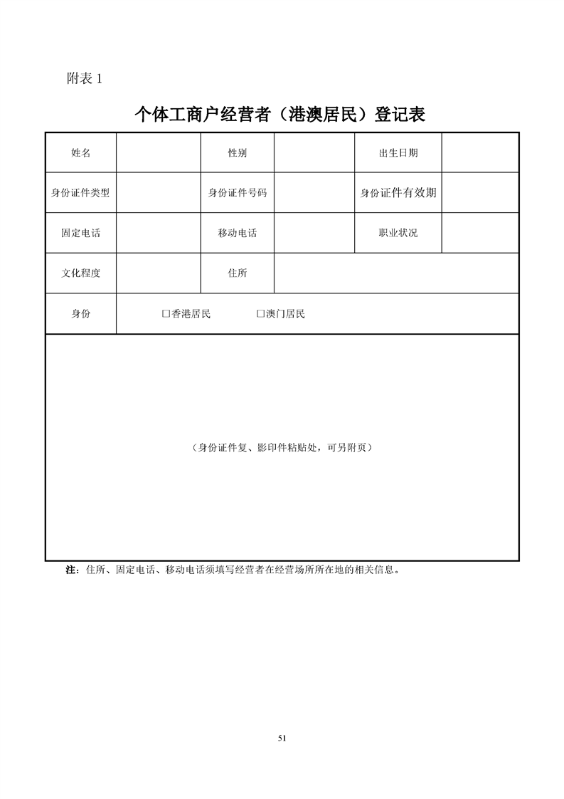 新葡京网址