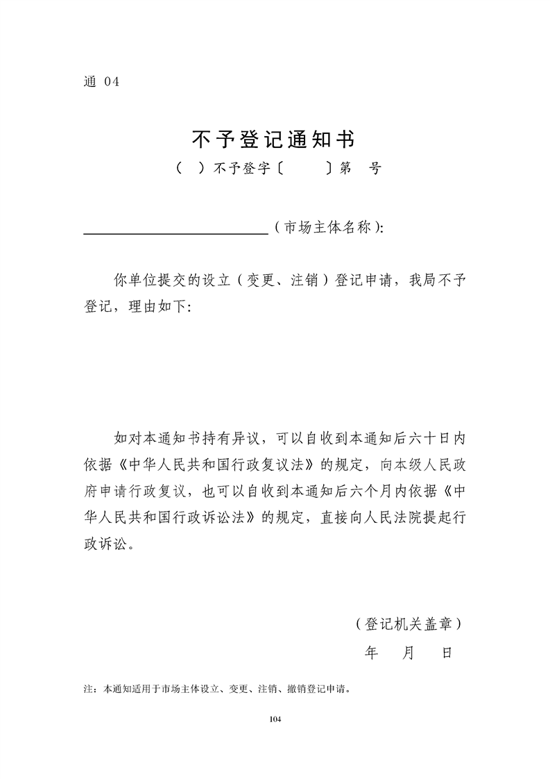 新葡京网址