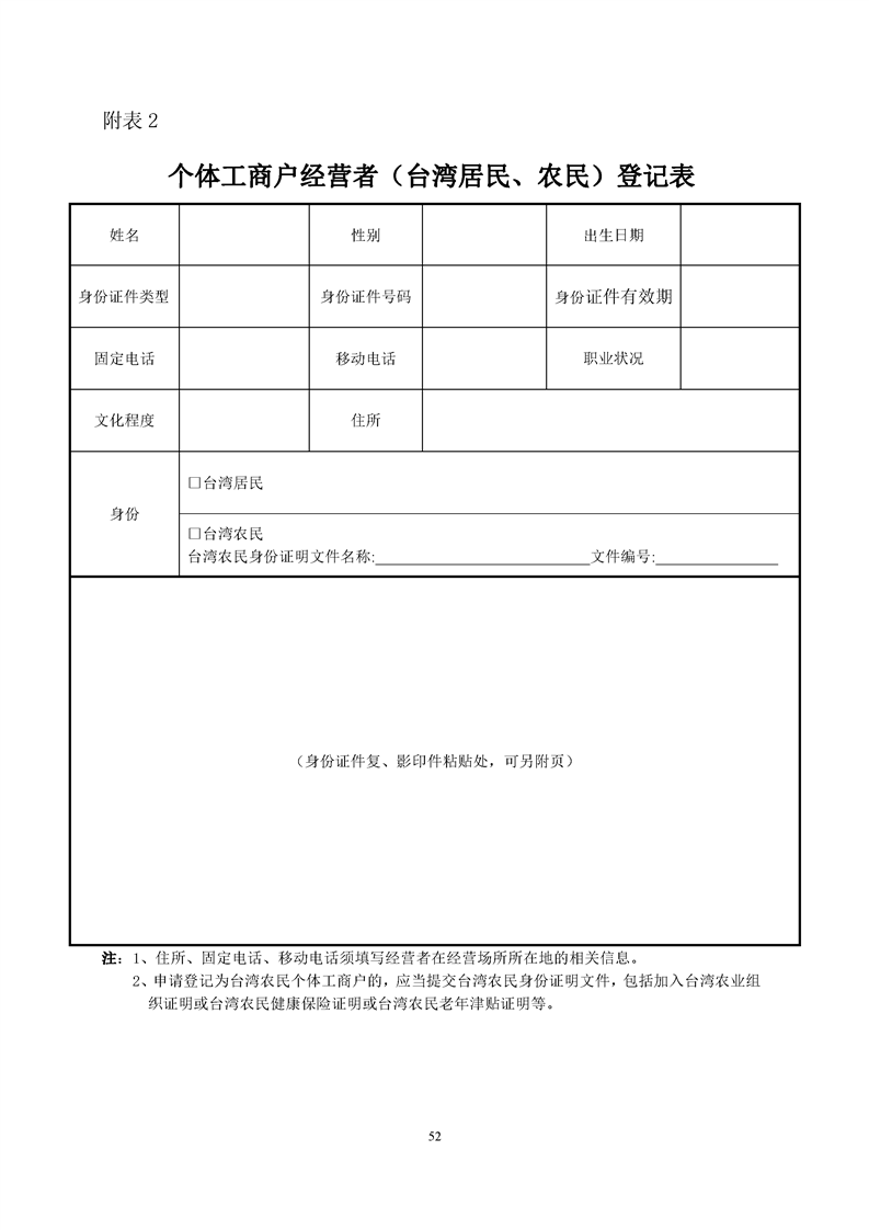新葡京网址